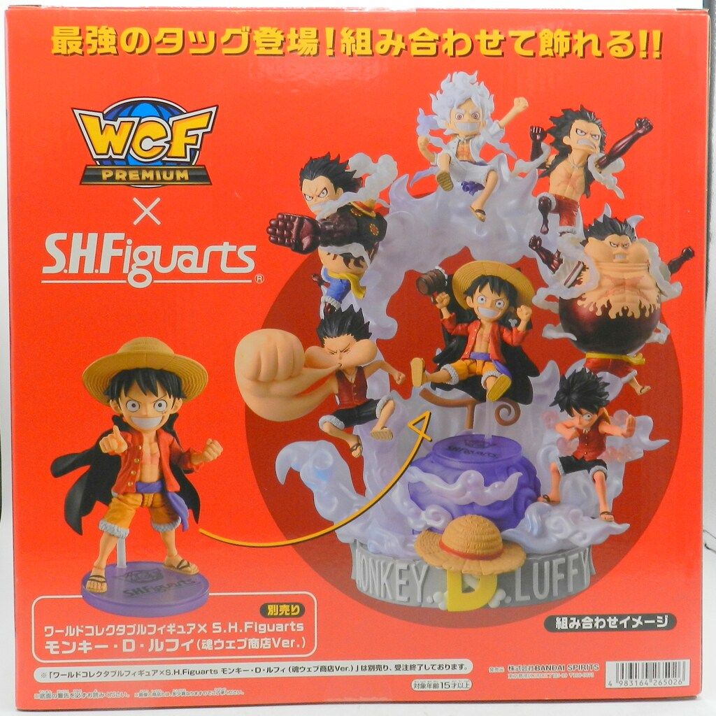 BANDAI SPIRITS WCF ワンピース PREMIUM モンキー・D・ルフィ SPECIAL