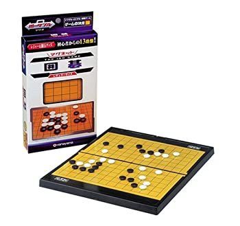 【中古】(未使用･未開封品)ポータブル 囲碁13路盤(レギュラーサイズ)