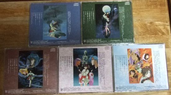 吸血姫美夕 西洋神魔編 ドラマCD 6枚セット 吸血姫美夕 西洋神魔編 ドラマCD 6枚セット - メルカリ