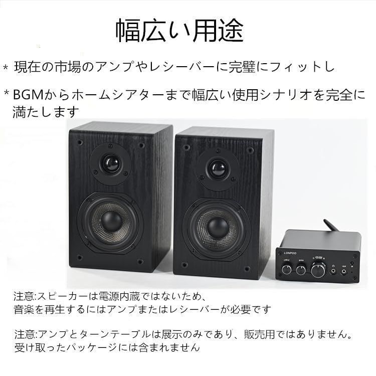 Alpine UTE-73BT Bluetoothレシーバー (CDなし) 43CSC654 6.5インチ