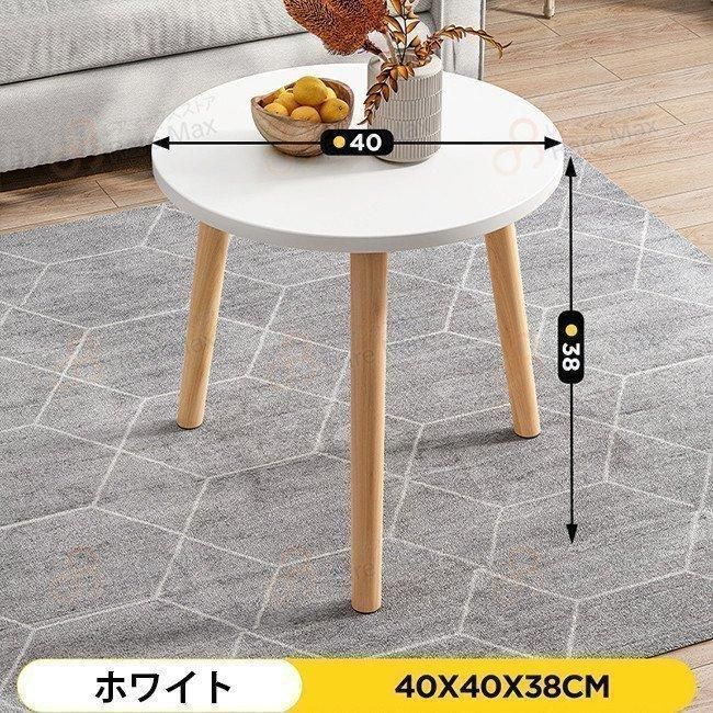 リビングテーブル コンパクト