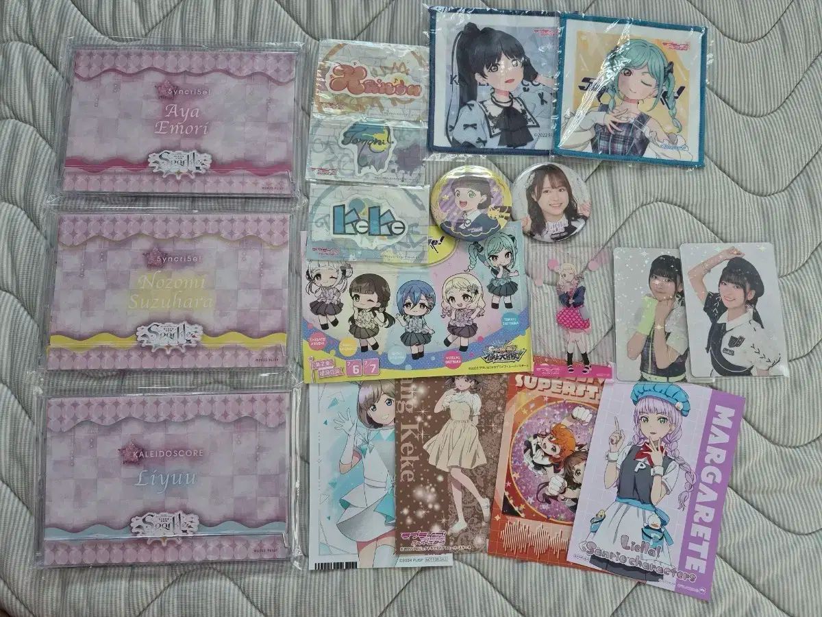 ラブライブ まとめ売り ラブライブ! まとめ売り ラブライブ μ's CD