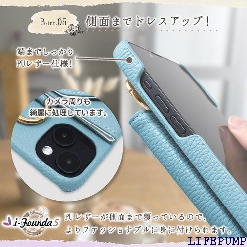 シズカウィル iPhone 16 Pro 用 ケース ショルダー カバー ショルダーストラップ アイファンデ5 ショルディー ドレスコード サンドベージュ 1個入り 2499 ケース iPhone Pro レザーケース 本革調 楽天ビック|shizukawill|シズカウィル
