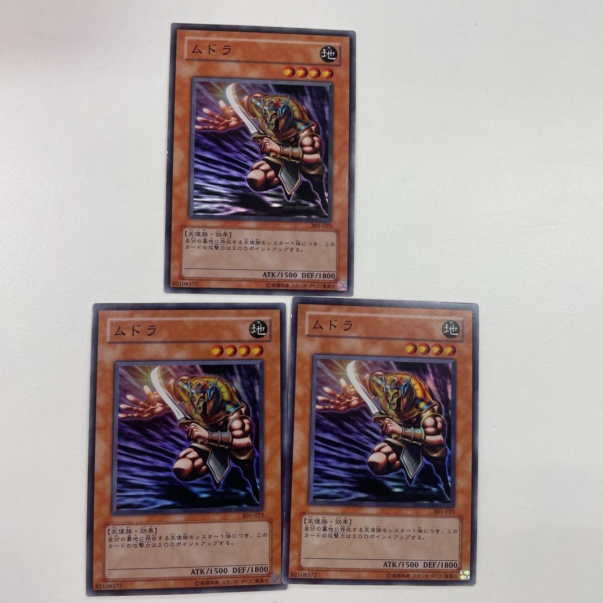 遊戯王 トレーディングカード セット 遊戯王OCG トレーディングカードセット - メルカリ