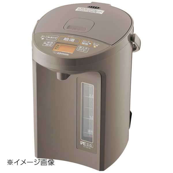 鏡面メラミン仕様 本物 食器棚幅60cm カップボード高さ180cm（833）