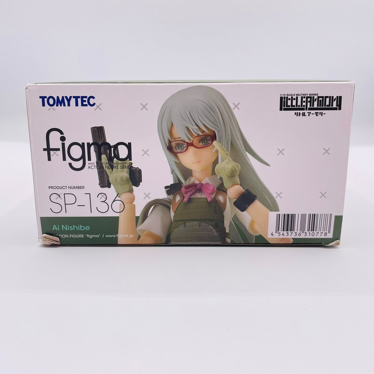 figma リトルアーモリー 西部愛[トミーテック] Amazon.co.jp: トミーテック figma リトルアーモリー 西部愛