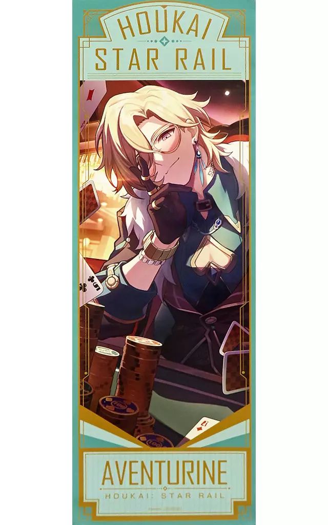 中古】ポスター オリジナルミニポスター アベンチュリン 「崩壊