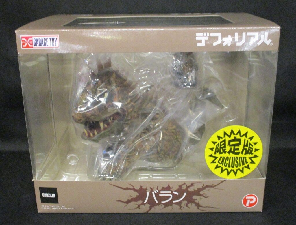 代々木 忠 BOMB TRIP PARADISE CD CD サイコ催眠エクスタシー PSYCHO ECSTASY 代々木忠 【公式通販】