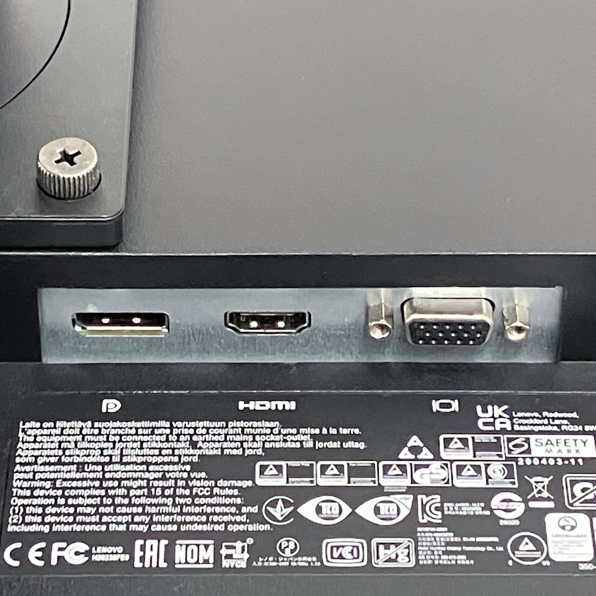 23.8型