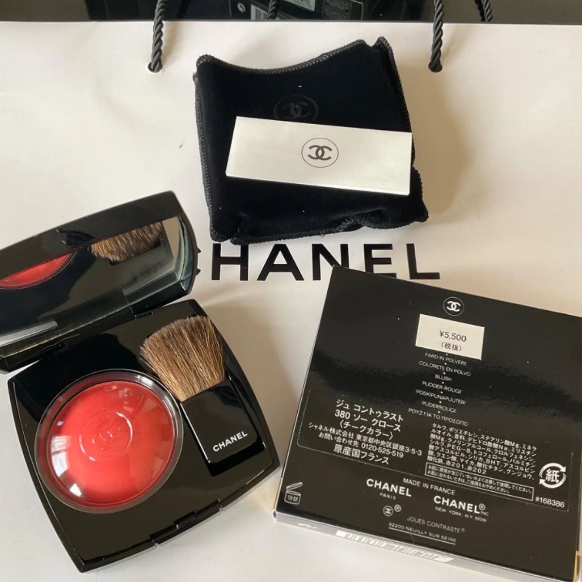 大幅値下げランキング CHANEL コントゥラスト 380 ソー クロース
