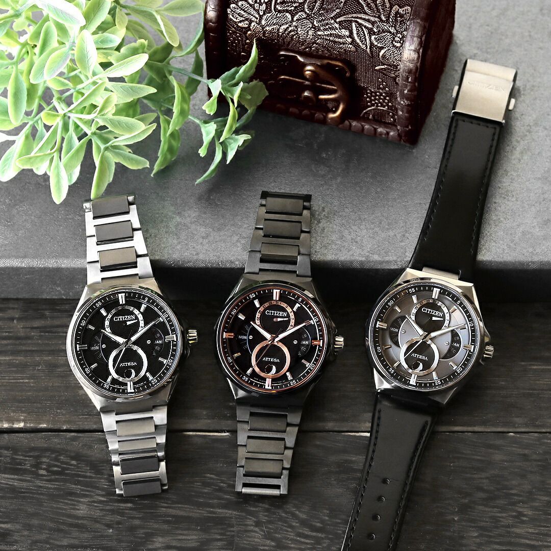 シチズン CITIZEN 腕時計 メンズ BU0060-68E アテッサ エコ・ドライブ