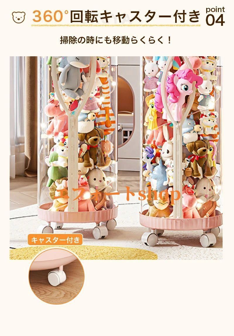 忠犬もちしば うめ ぷわふわぬいぐるみ ボールチェーン マスコット