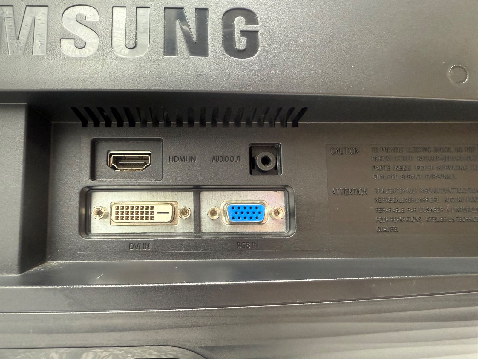サムスン SyncMaster B2430H 24型ワイド液晶ディスプレイ 中古