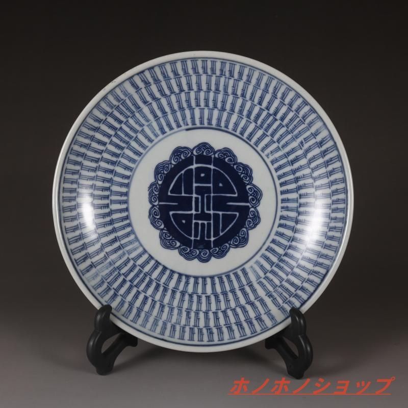 清乾隆琺瑯彩花卉図紋六稜賞瓶 景徳鎮 陶磁器 装飾品 工芸品