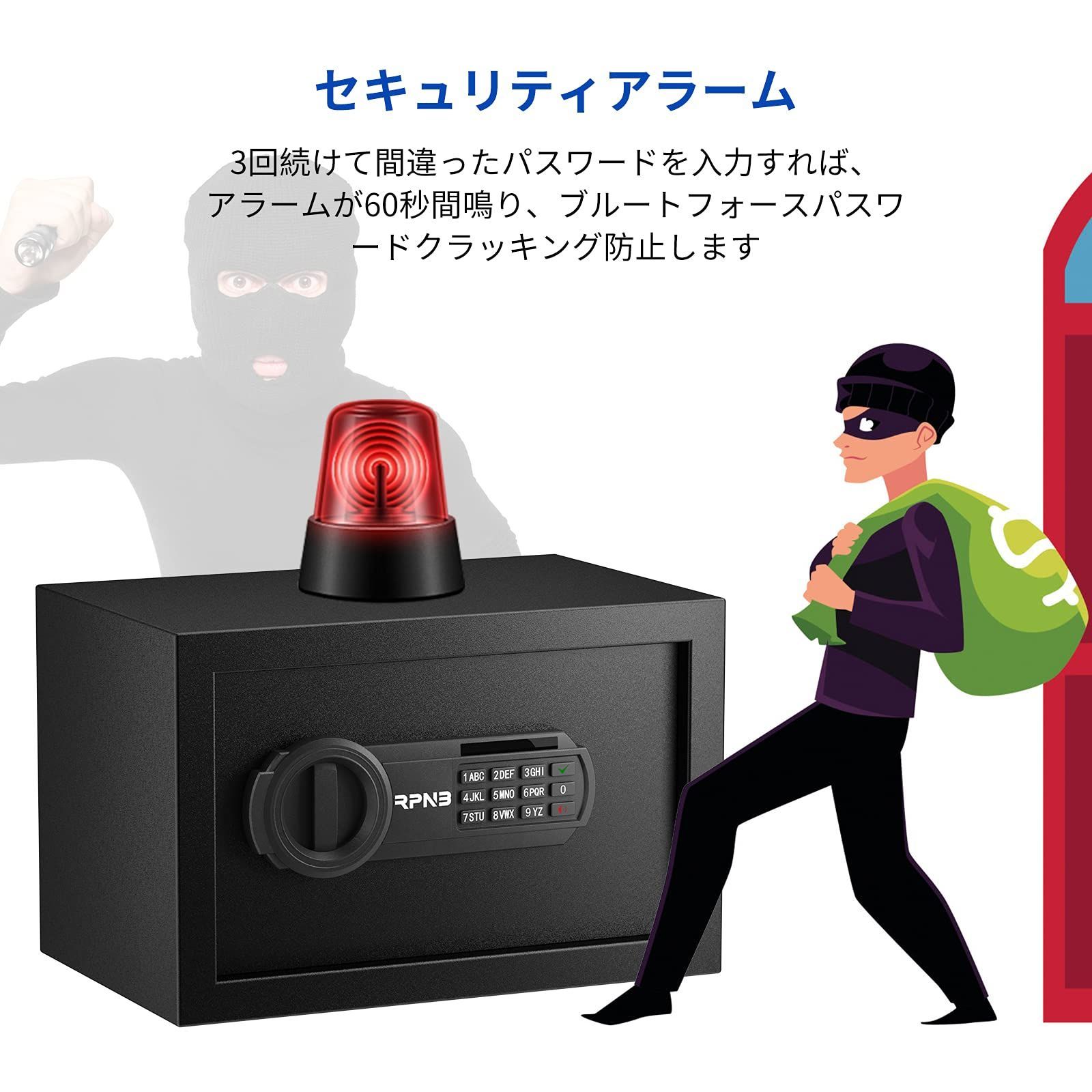 店に適し 日本語マニュアル付き