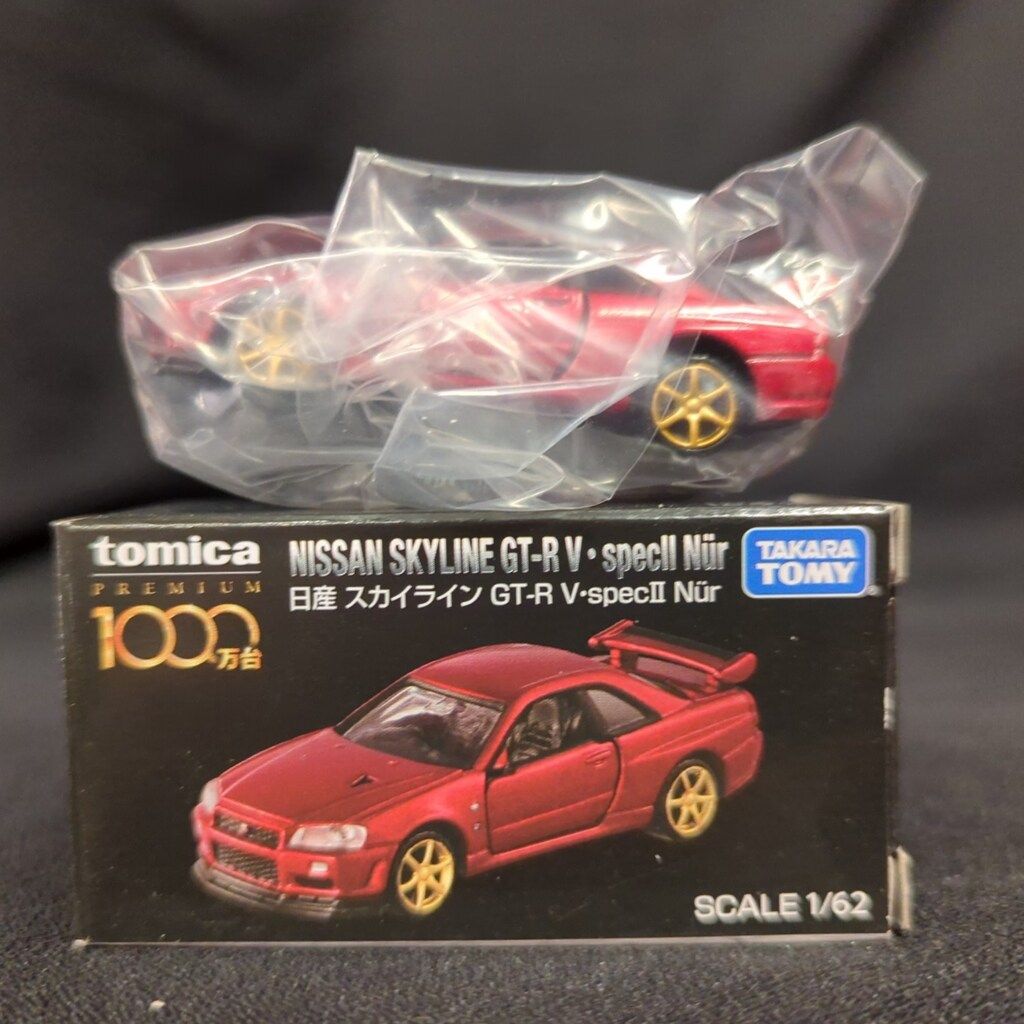 トミカプレミアム1000万台記念キャンペーン　GT-R V-Specll Nur トミカプレミアム1000万台記念キャンペーン GT-R V-Specll Nur