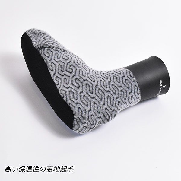 X-FIT SURFBOOTS