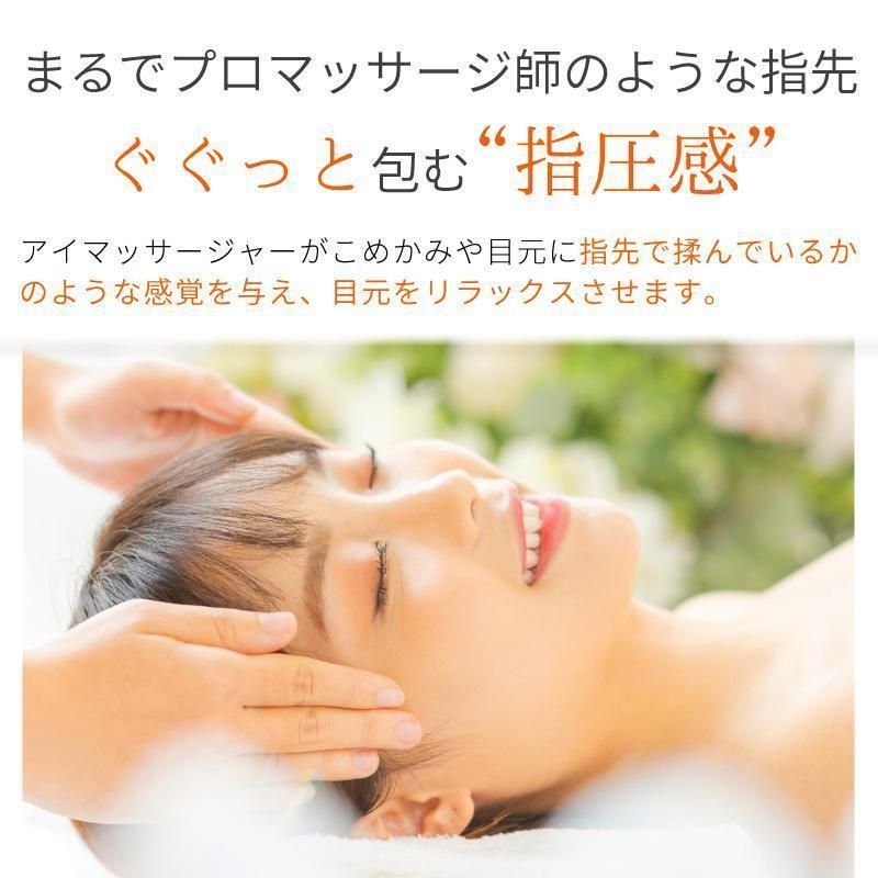 Bluetooth 音楽