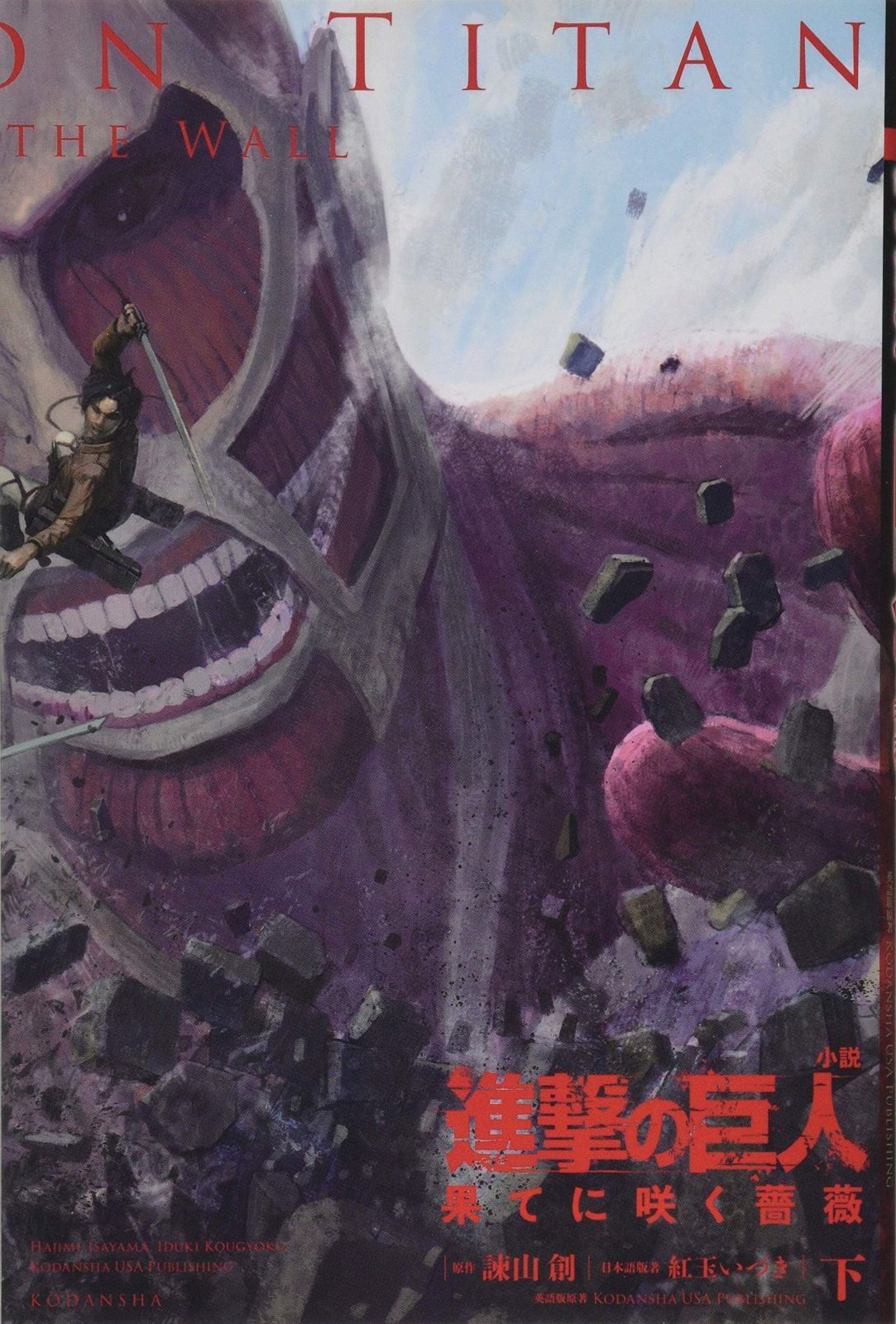 岡本漆専堂 棗 月にすすき 黒塗蒔絵銀彩 茶道具 共箱