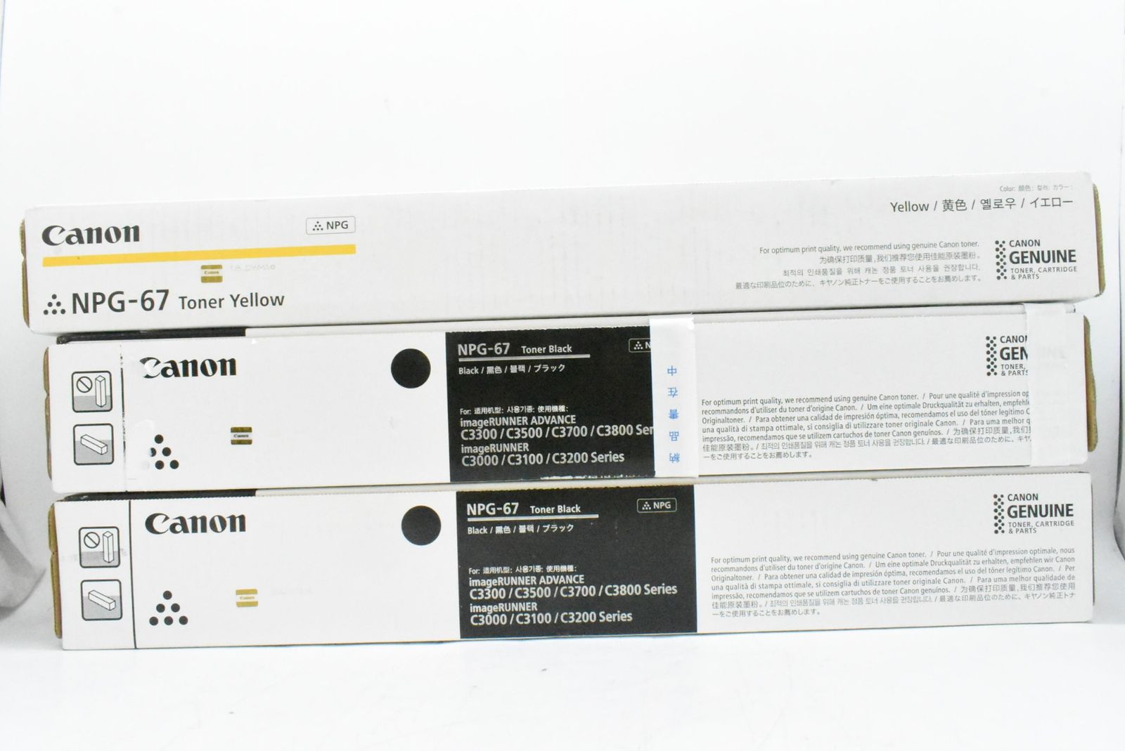 ♥ キャノン 純正 トナー NPG-67 2色3本 イエロー ブラック CANON ITTC1UFSLUWS-D-N13-byebye