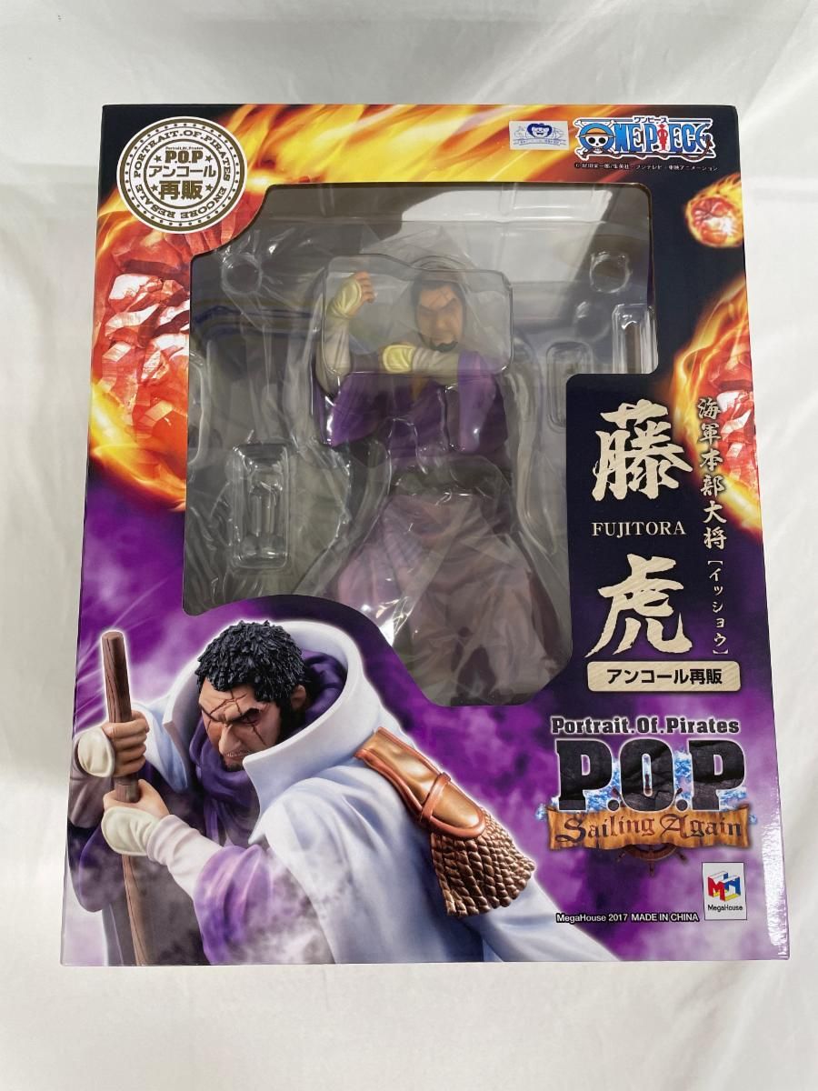 イッショウ　フィギュア FIG]Portrait.Of.Pirates P.O.P Sailing Again 海軍本部大将 藤