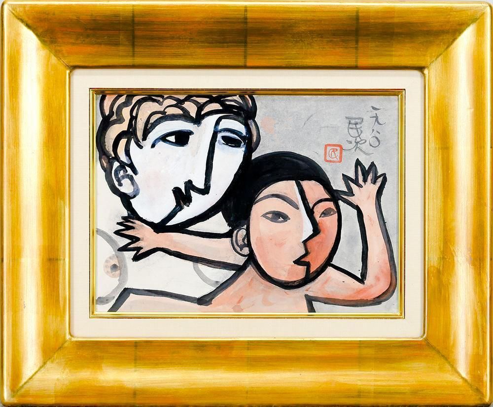 北川民次　母子像　水彩画 真作】【WISH】北川民次「母子像」水彩 1980年作 北川民次鑑定