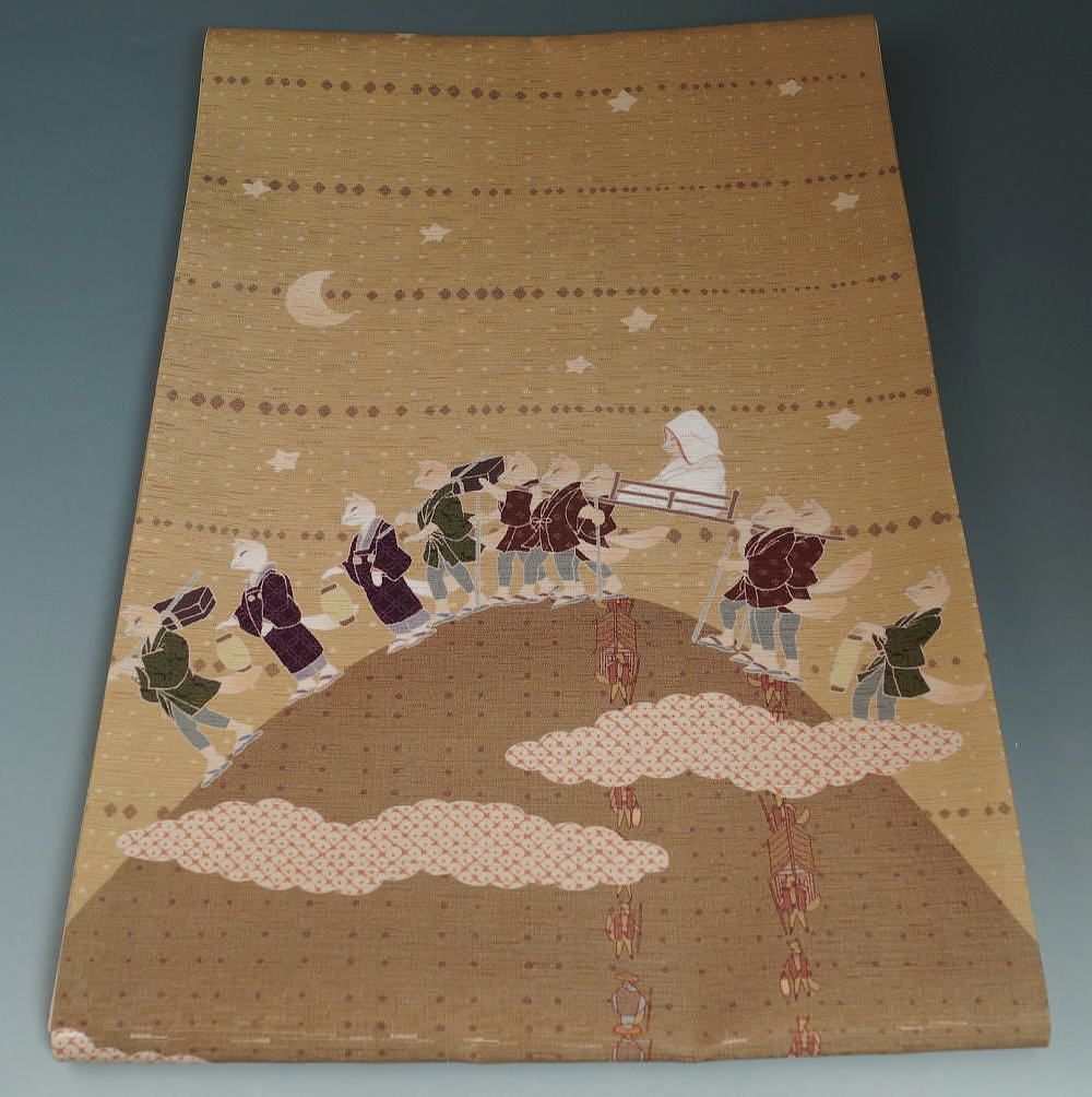 京袋帯 新品 仕立て上がり品 WA・KKA 帯 狐の嫁入り お太鼓柄 山吹茶色 正絹 袋名古屋 帯 長尺 ロング サイズ 【送料無料】【京袋 帯 WAKKA ワッカ わっか 遊禅庵 リサイクル着物帯 きもの天陽】