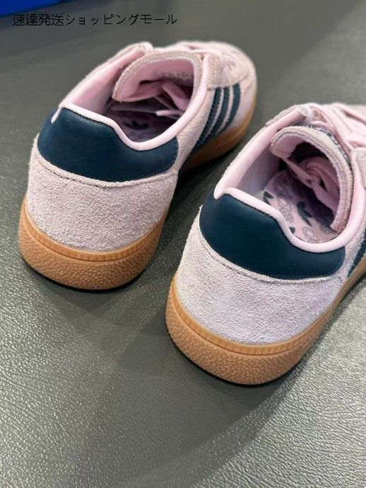 HANDBALL SPEZIAL