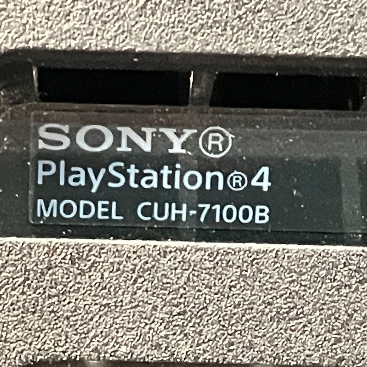 SONY - SONY PlayStation4Pro本体 CUH-7100B(1TB) 中古 2025年最新】Yahoo!オークション -ps4 pro cuh-7100bの中古品