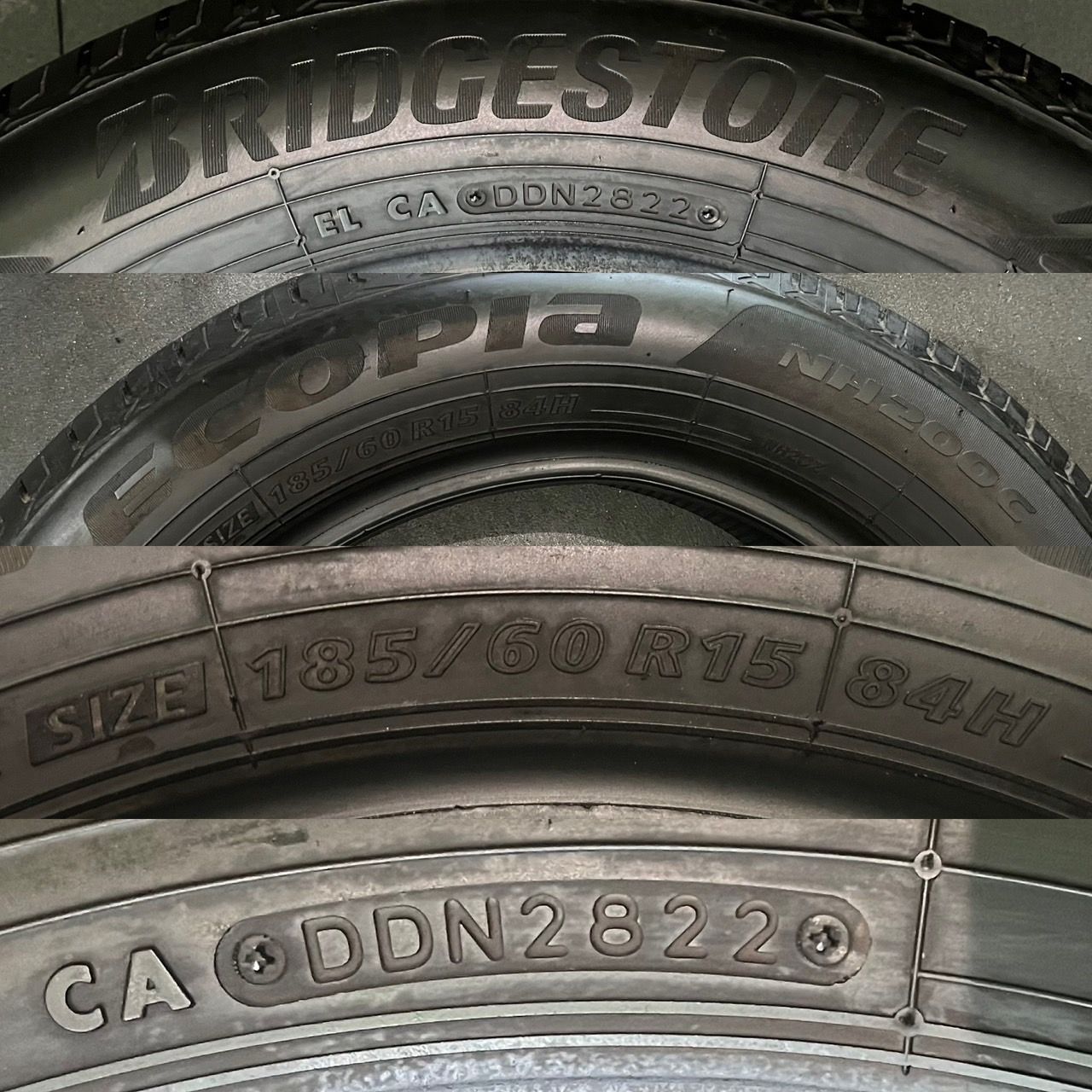 2022年製 約8.5～9.5分山 ブリヂストン BRIDGESTONE エコピア
