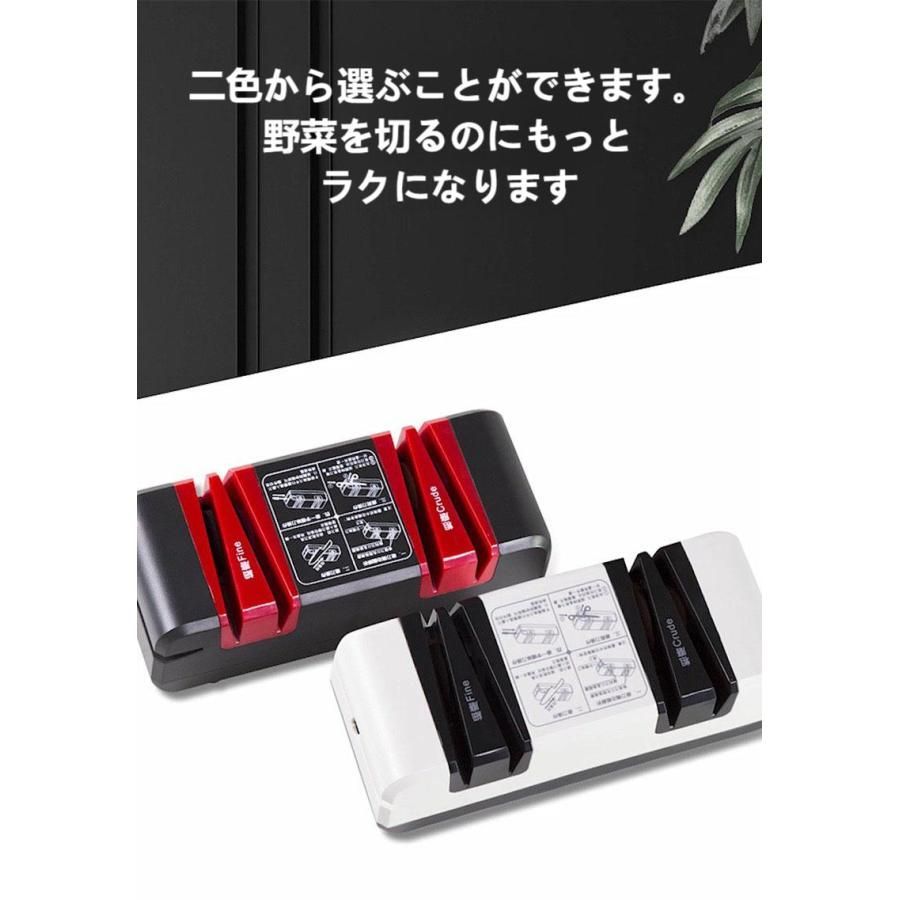 はさみ研ぎ 急速に研ぐ