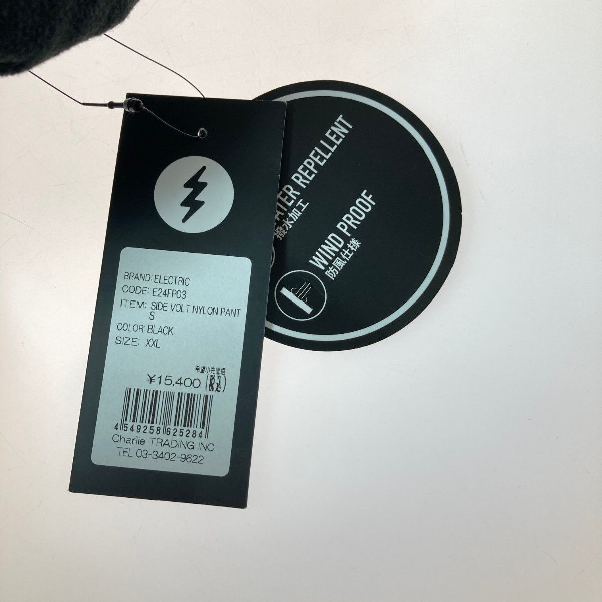 ◎◎ELECTRIC エレクトリック サイドボルト ナイロンパンツ
