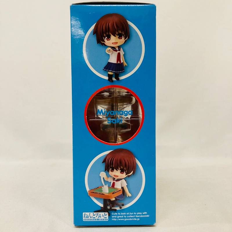 ねんどろいど 399 咲 全国編 宮永咲 Miyanaga Saki フィギュア