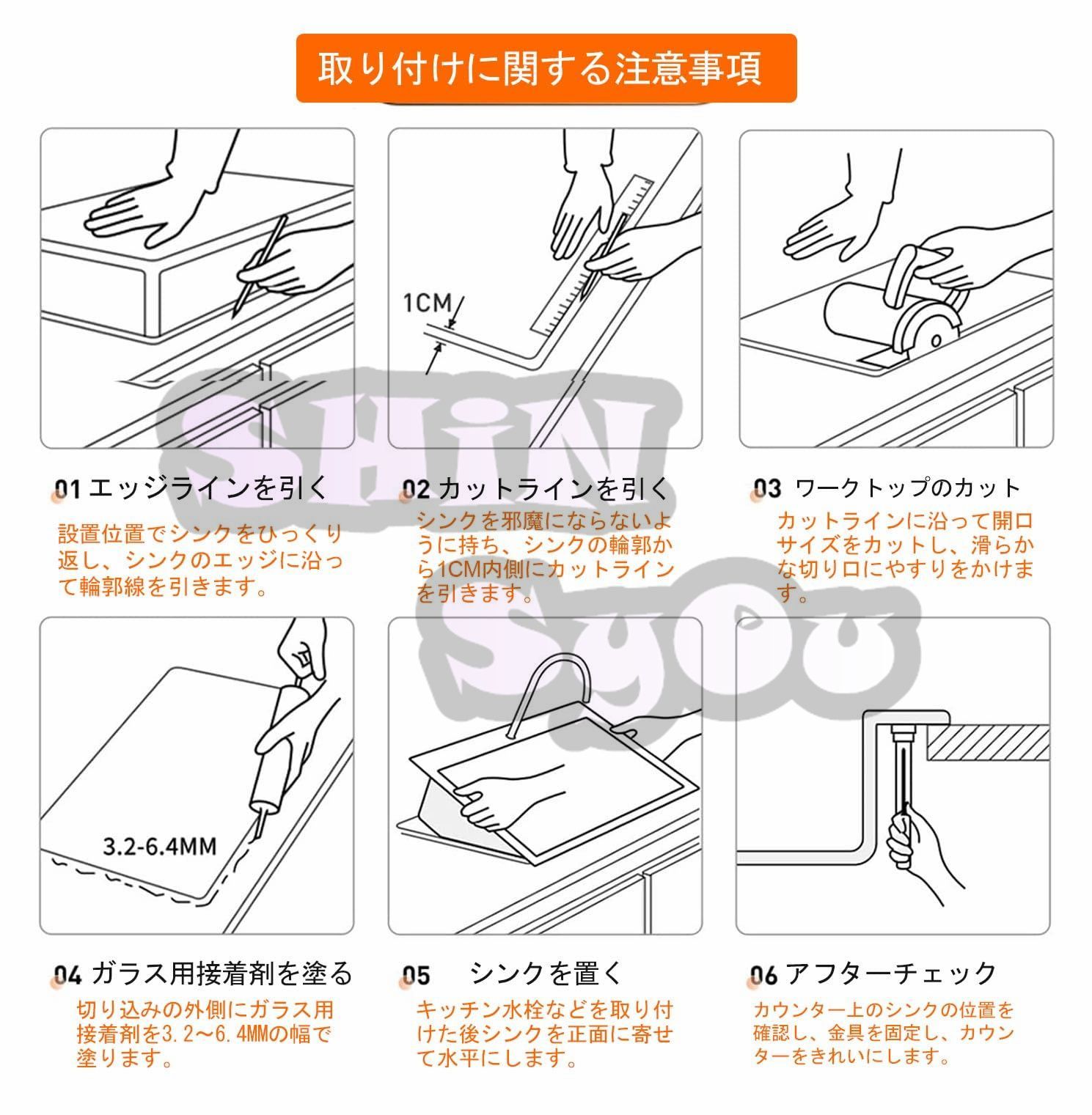キッチンシンク ステンレス 大容量シンク 簡易流し台 静音加工 キッチンシンク ステンレス 大容量シンク 簡易流し台 静音加工