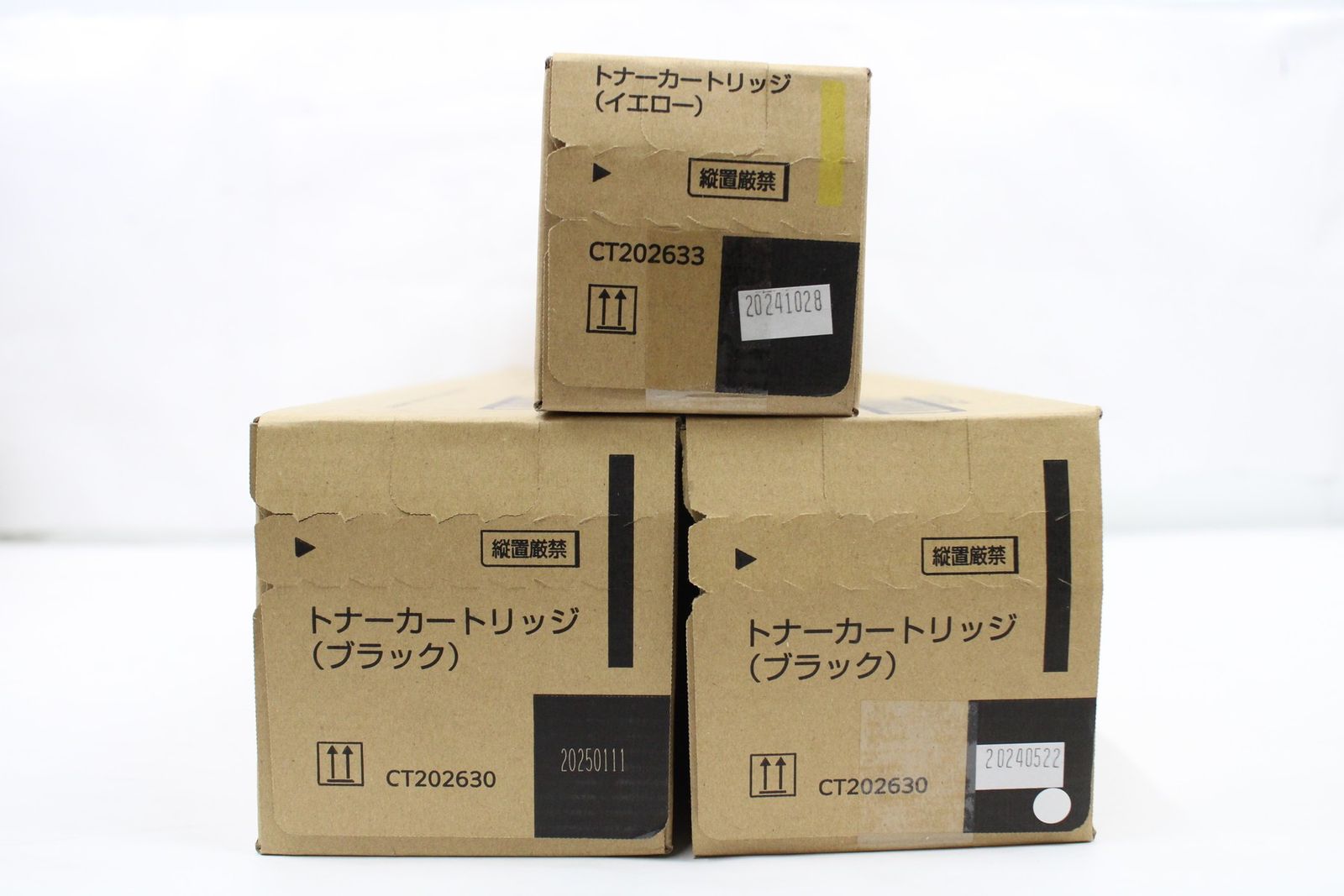 未使用 フジゼロックス 純正 トナー CT202630 ブラック FUJI