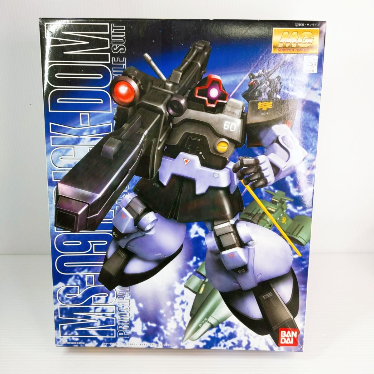 バンダイ 1/100 MG ジオン公国軍宇宙船用 量産型モビルスーツ MS-09R 