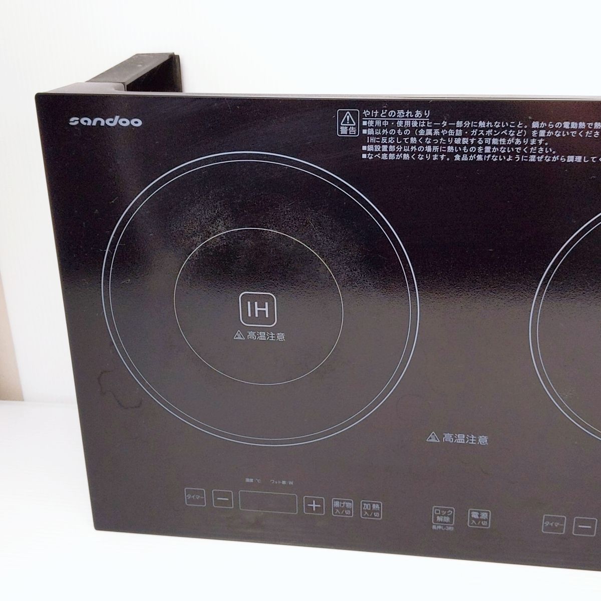 生活家電 【品】Sandoo 2口 クッキングヒーター IH 卓上コンロ 脚付き 