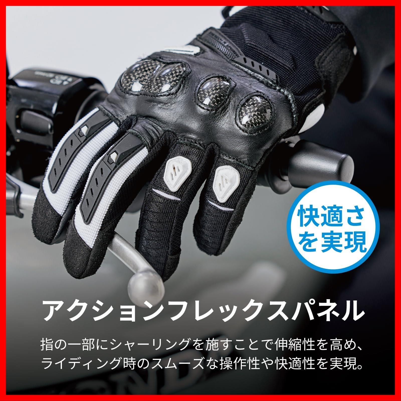 商品 カーボン ベロシティ プロテクター内蔵 タッチパネル対応 メッシュグローブ メッシュ通気性 春夏 RST444 ライディンググローブ BLACK バイク TAICHI M RSタイチ RS