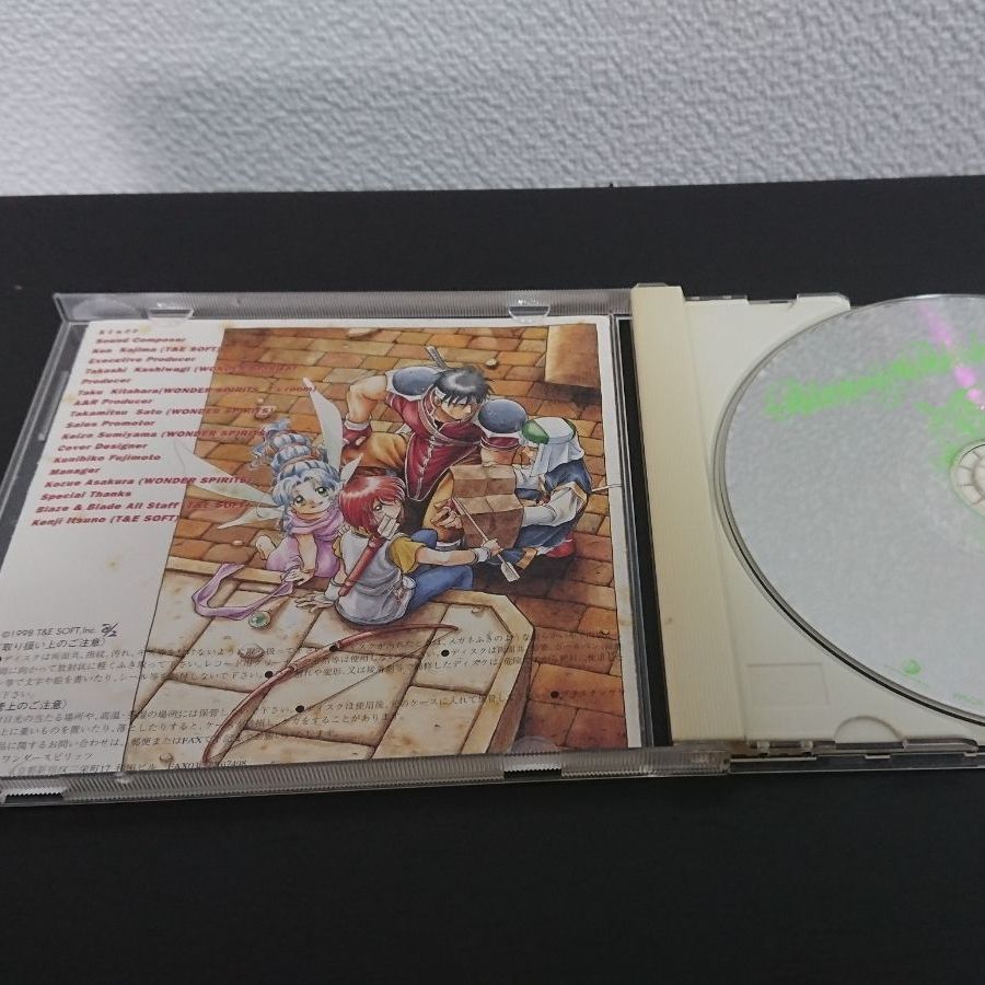 ブレイズ ヤフオク! CD「Blaze&Blade ブレイズ&ブレイド オリジナル