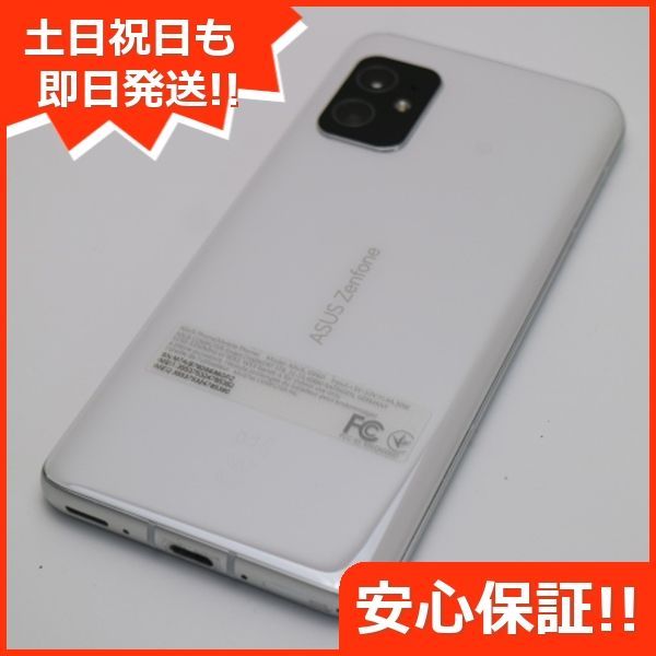カラームーンライトホワイト超美品ZenFone 8 (RAM 8GB) ホワイト128 GB SIMフリー