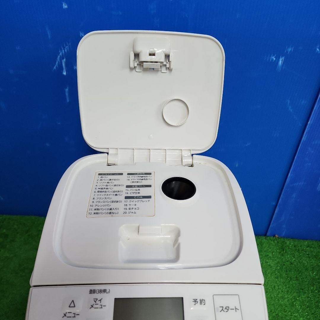 F212 パナソニックホームベーカリー