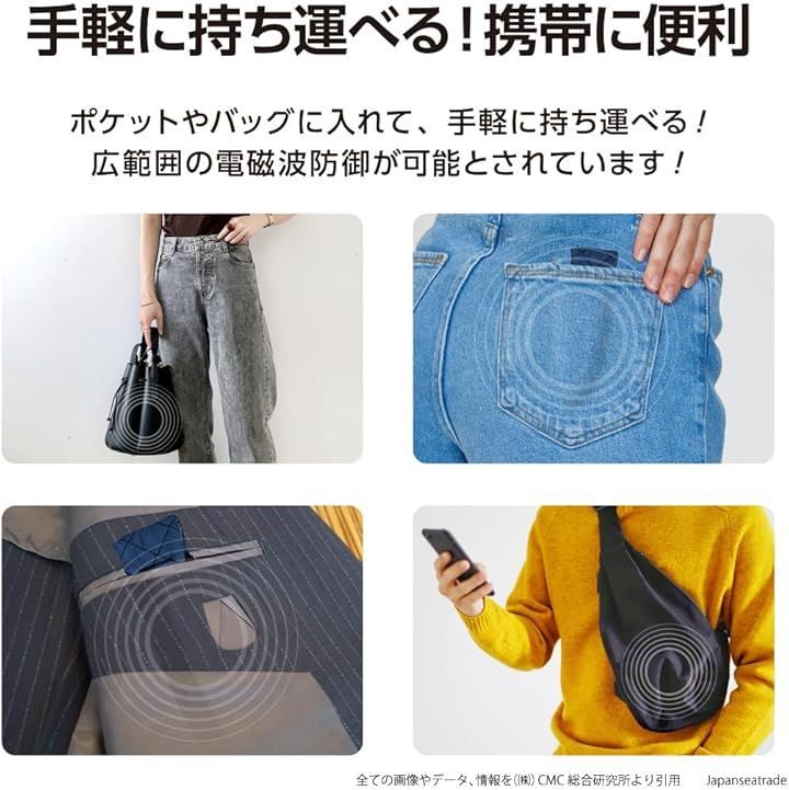 CMCロッド-1
