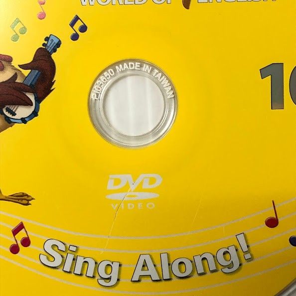 ディズニー英語システム シングアロング DVD 新子役 2017年 未