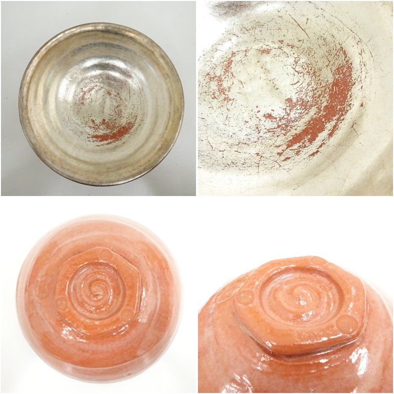 送料込【逢絢亭・新品】茶道具 令和８年干支茶碗 京焼 仁清 神馬 田中万祥 共箱 送料込【逢絢亭・新品】茶道具 令和8年干支茶碗 京焼 仁清 神馬 田中