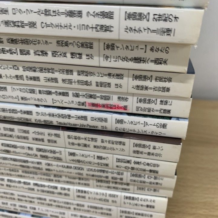 新建築 2003~2011年 23冊セット その他1冊 建築 デザイン 新建築 2003~2011年 23冊セット その他1冊 建築 デザイン
