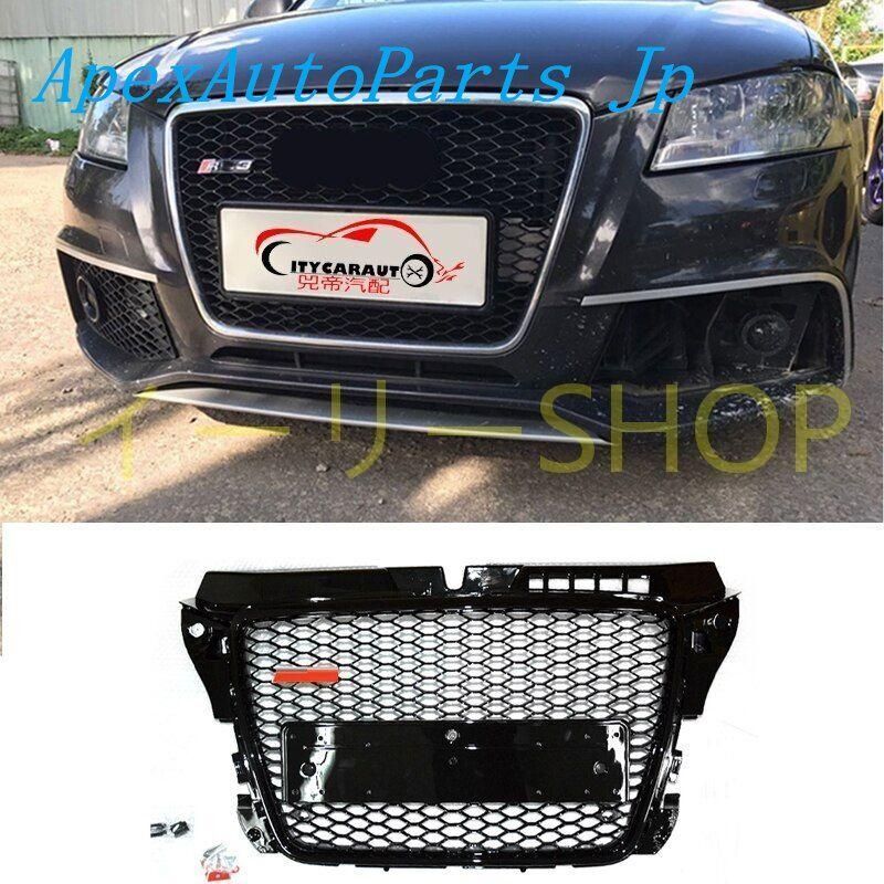 アウディ A3 フロントグリル ためレーシンググリルためS3 8v 2010 2011 2012 2013自動グリルフロントバンパーグリルレーシンググリルフロン