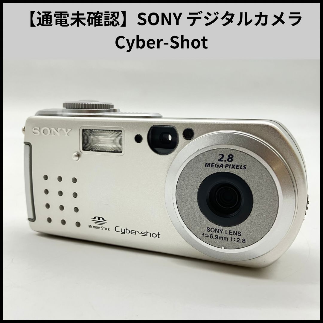 ジャンク 動作未確認 Sony Cyber-shot デジカメ Yahoo!オークション -「ジャンク品」(ソニー) (コンパクトデジタル