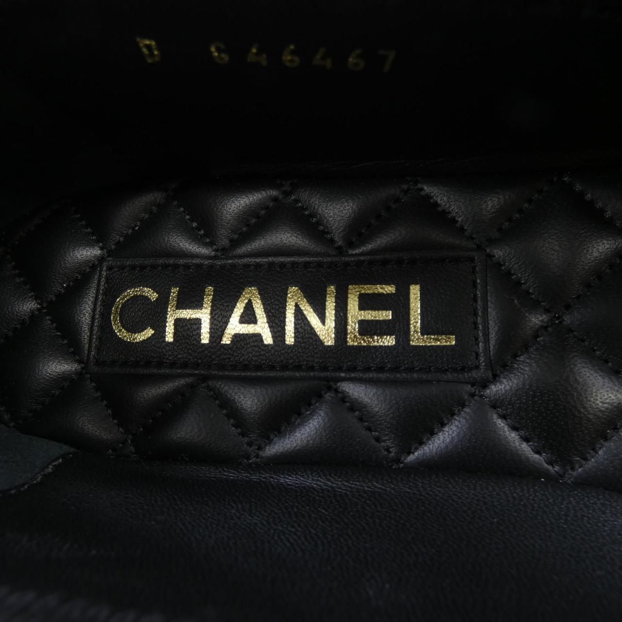 メリージェーン