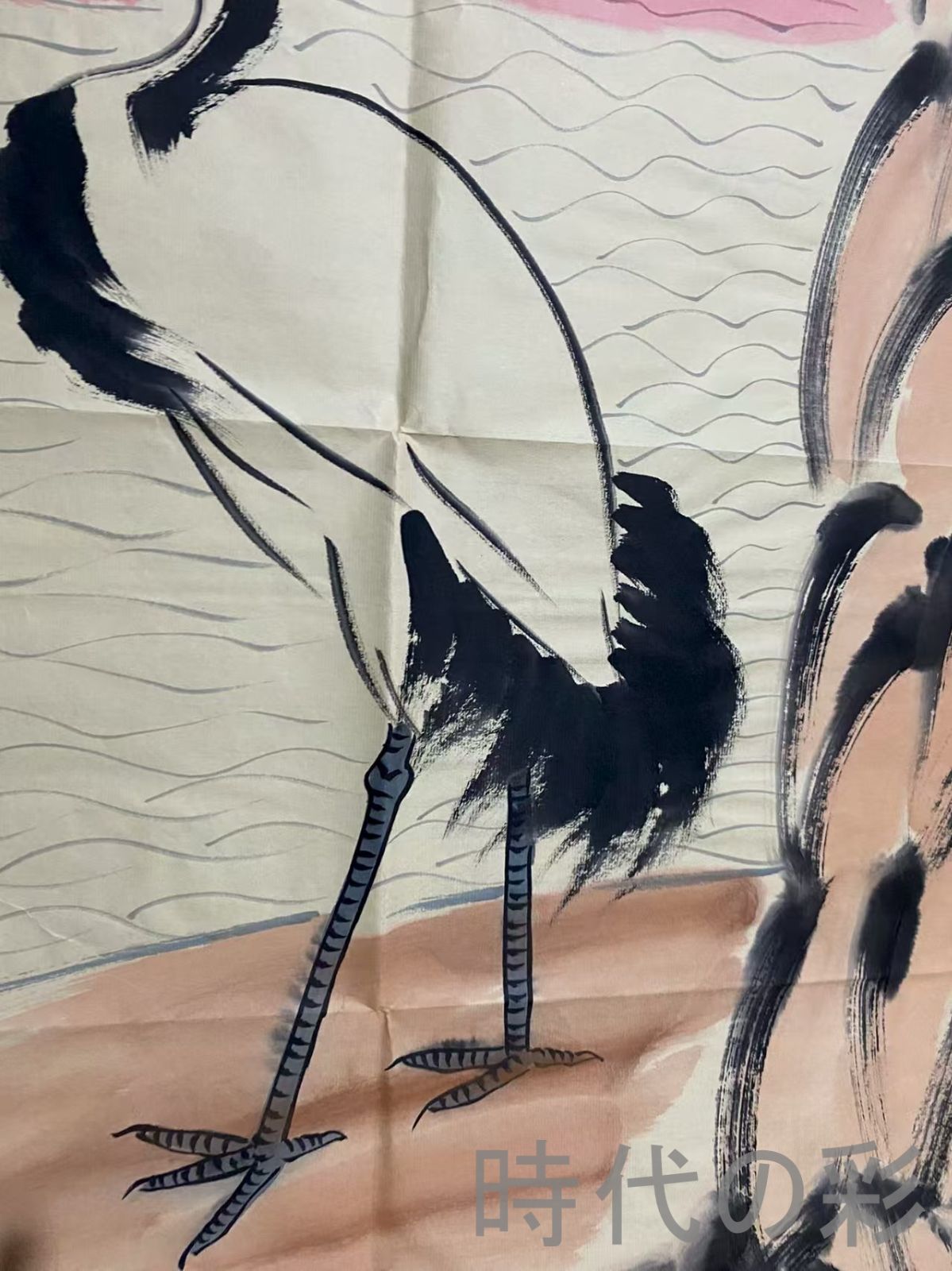 中国古美術 近代 齊白石款 松鶴長春図 宣紙 画芯 肉筆 手描き 唐物 掛け軸 水墨画 水彩画 国画 絵画 古画 書道 名家書画 古玩 R0709181828 IMPECCABLEHEALTHCARESERVICES_COM