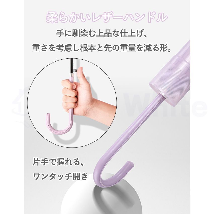 メンズ